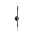 Cobra Sconce | Oil Rubbed Bronze