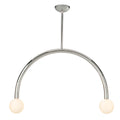 Happy Pendant Large | Polished Nickel