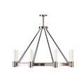 Dixon Chandelier | Polished Nickel