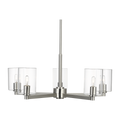 Fullton 5-Light Chandelier | Brushed Nickel | Clear Glass Bulb(s) Not Included
