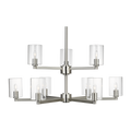 Fullton 9-Light Chandelier | Brushed Nickel | Clear Glass Bulb(s) Not Included