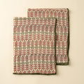 Floria Block Print Tea Towels S/2