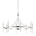 Gates Chandelier