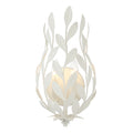 Broche 8.25'' Matte White Sconce