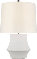 Lakmos Small Table Lamp | Plaster White | Linen Shade