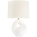 Adria 25" Table Lamp | Plaster White | Linen Shade