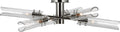 Casoria XL Radial Flush Mount | Polished Nickel | Clear Glass