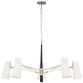 Olina 44" Chandelier | Polished Nickel and Ebony | Linen Shades