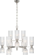 Asalea Medium Two-Tier Chandelier | Polished Nickel | Clear Glass