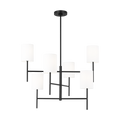 Key Large Chandelier Midnight Black