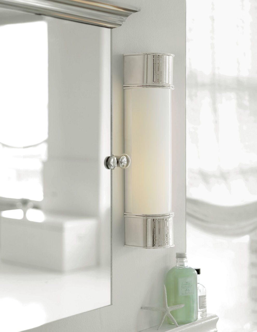 Oxford 18" Bath Sconce | Polished Nickel | Frosted Glass