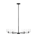 Lochdale Large Chandelier Midnight Black