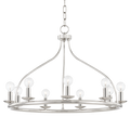 Kendra Chandelier