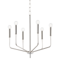 Bailey Chandelier