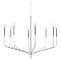 Bailey Chandelier