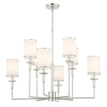 Hatfield 33.25'' Polished Nickel Chandelier