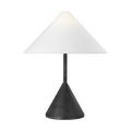 Brachion Medium Table Lamp Black Pearl
