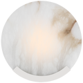 Melange 13" Sconce | Polished Nickel | Alabaster