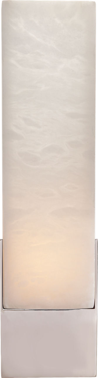 Covet Tall Box Bath Sconce | Polished Nickel