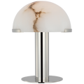 Melange 12" Rechargeable Table Lamp | Polished Nickel | Alabaster Shade