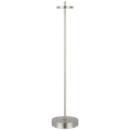 Sene 23" Rechargeable Table Lamp | Museum Nickel