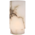 Tourne 12" Rechargeable Table Lamp | Alabaster