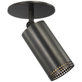 Precision 3" Directional Monopoint Flush Mount | Bronze | White Glass