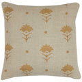 Pari Mustard Pillow