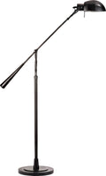 Equilibrium Floor Lamp | Black Nickel