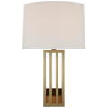 Penrose 29" Table Lamp | Natural Brass | White Paper Shade