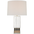 Penrose 29" Table Lamp | Polished Nickel | White Paper Shade