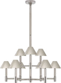 Barrett Medium Knurled Chandelier | Polished Nickel | Polished Nickel Shades