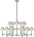 Barrett Large Knurled Chandelier | Polished Nickel | Polished Nickel Shades