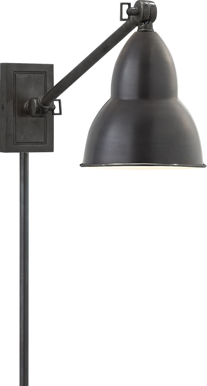 French Library Single Arm Wall Lamp | Bronze
