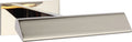 Petrel 8" Picture Light | Polished Nickel