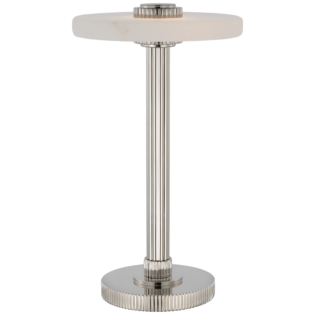 Aran 9" Rechargeable Accent Lamp | Polished Nickel and Alabaster