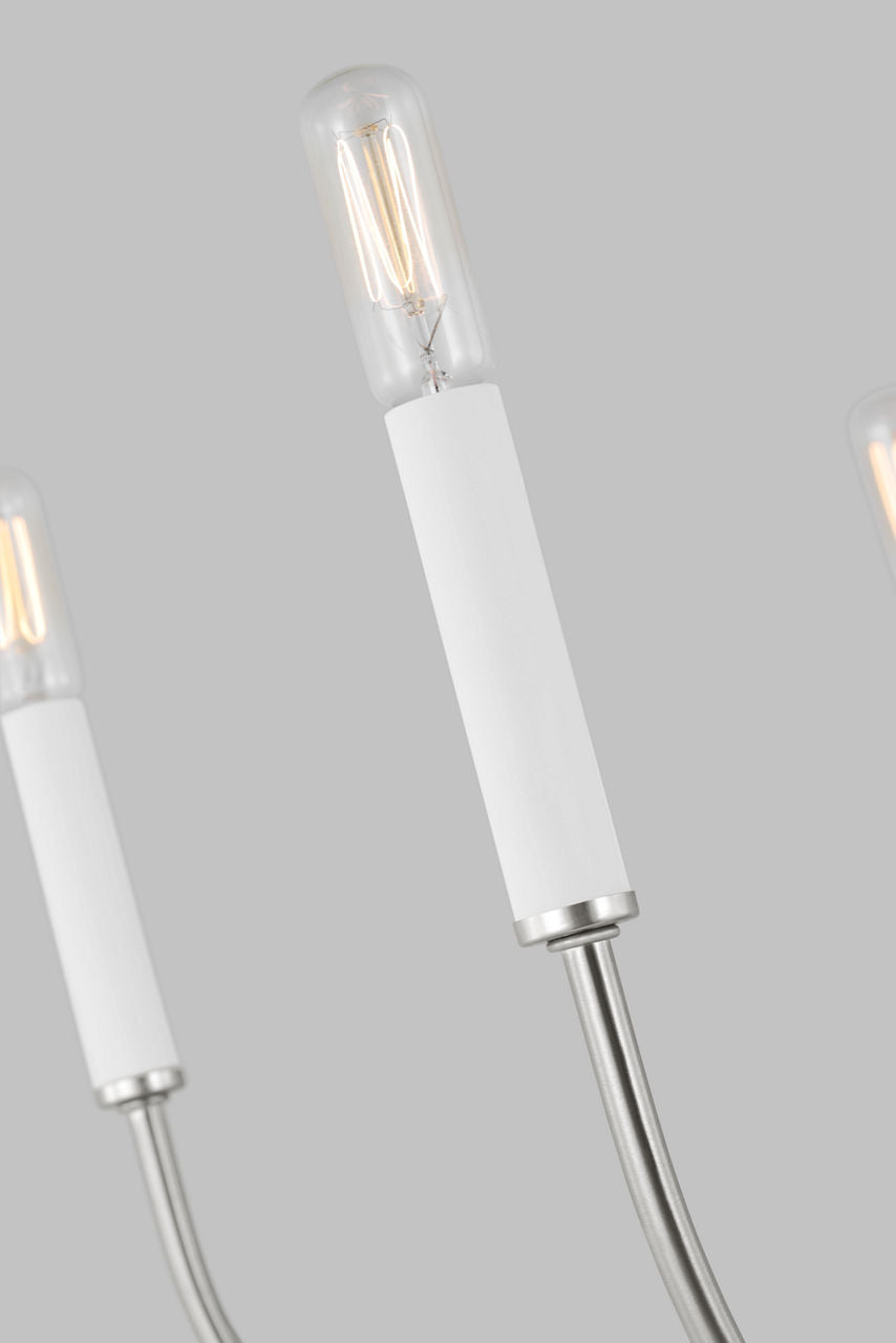Greenwich 5-Light Chandelier | Brushed Nickel Bulb(s) Included