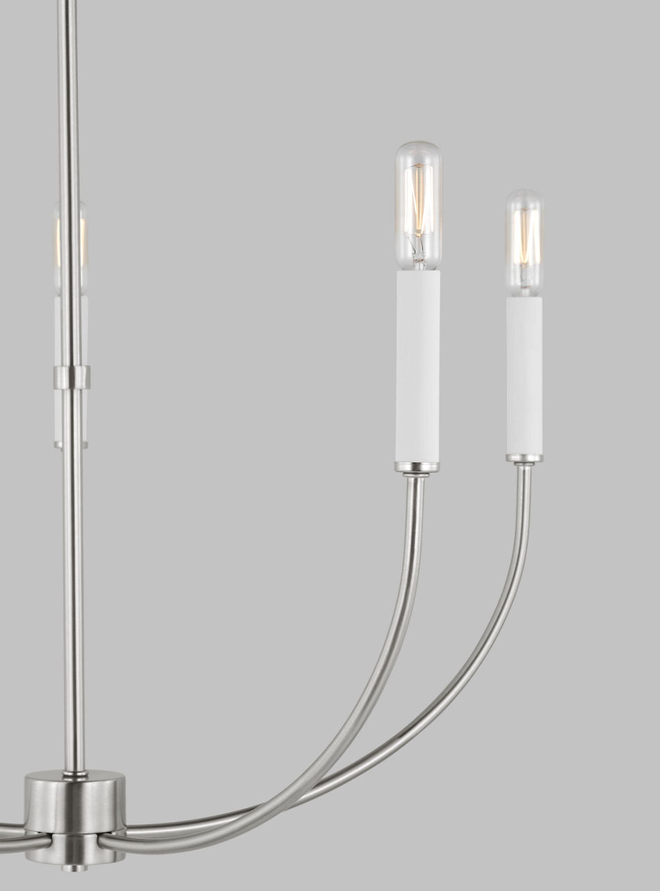 Greenwich 5-Light Chandelier | Brushed Nickel Bulb(s) Included