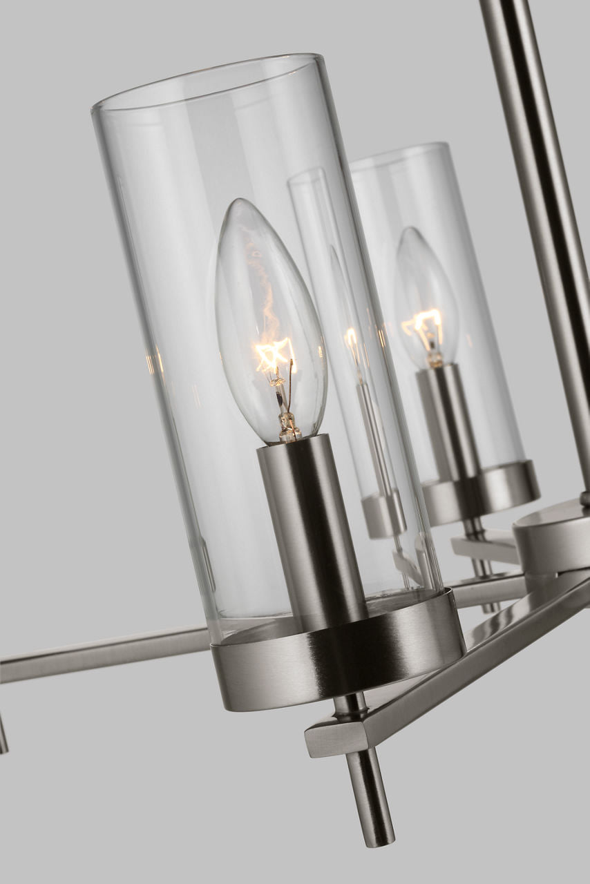 Zire Five Light Chandelier | Brushed Nickel Bulbs Included