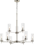 Zire Nine Light Chandelier | Brushed Nickel