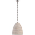 Emerson 14" Pendant | Polished Nickel | Ash Rattan Shade