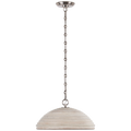 Emerson 16" Pendant | Polished Nickel | Ash Rattan Shade