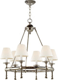 Classic Mini Ring Chandelier | Polished Nickel | Linen Shades