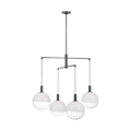 Torian Large Chandelier Aged Iron