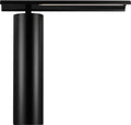 Kadia 16 Table Lamp Nightshade Black 2700K 90 CRI integrated LED 2700K 90 CRI 120v-240v