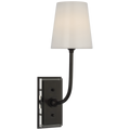 Hulton 17" Cordless Single Sconce | Bronze | White Glass Shade