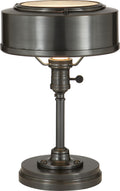 Henley Task Lamp | Bronze