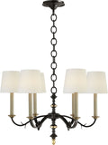 Channing Small Chandelier | Blackened Rust | Hand-Rubbed Antique Brass | Linen Shades