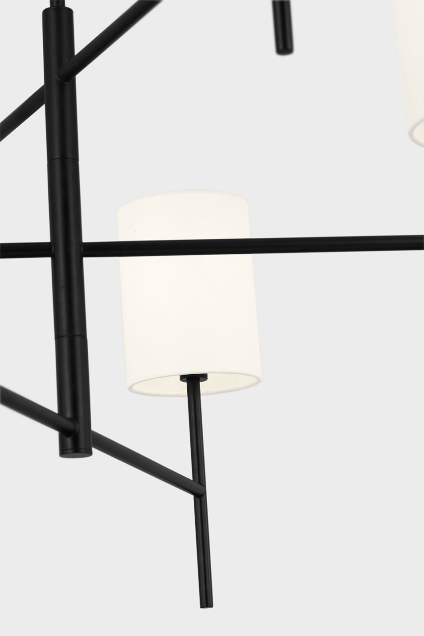 Key Large Chandelier Midnight Black