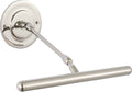Emery 12" Picture Light | Polished Nickel